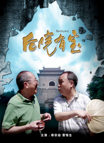 香纯唯