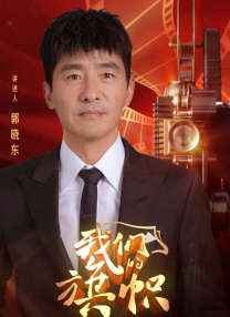 香纯唯