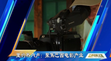 香纯唯